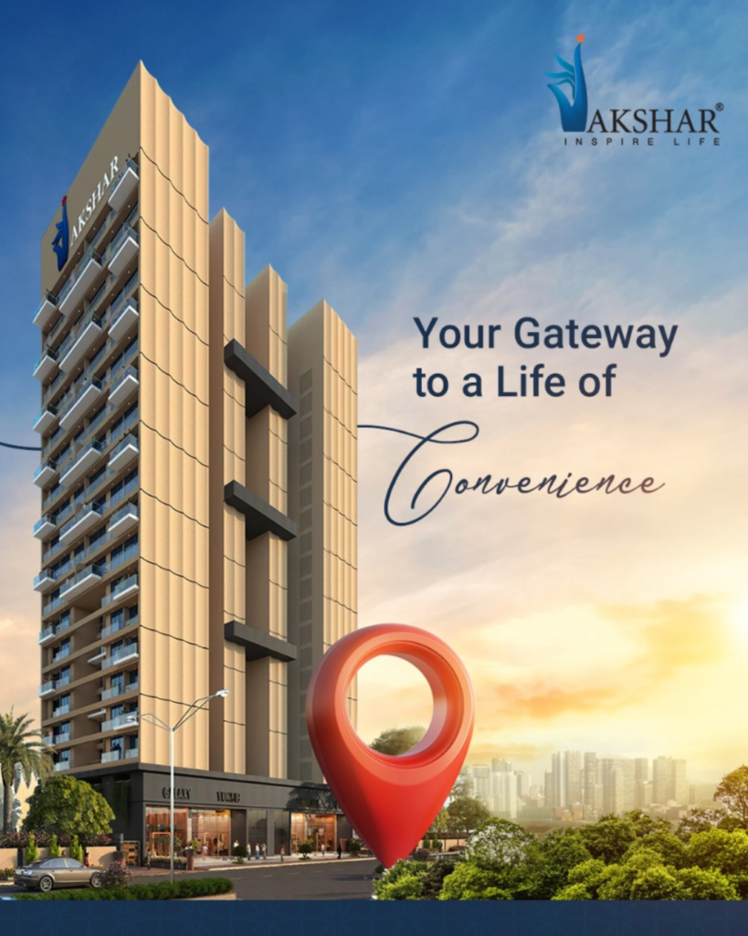 Akshar Panchratna Sanpada