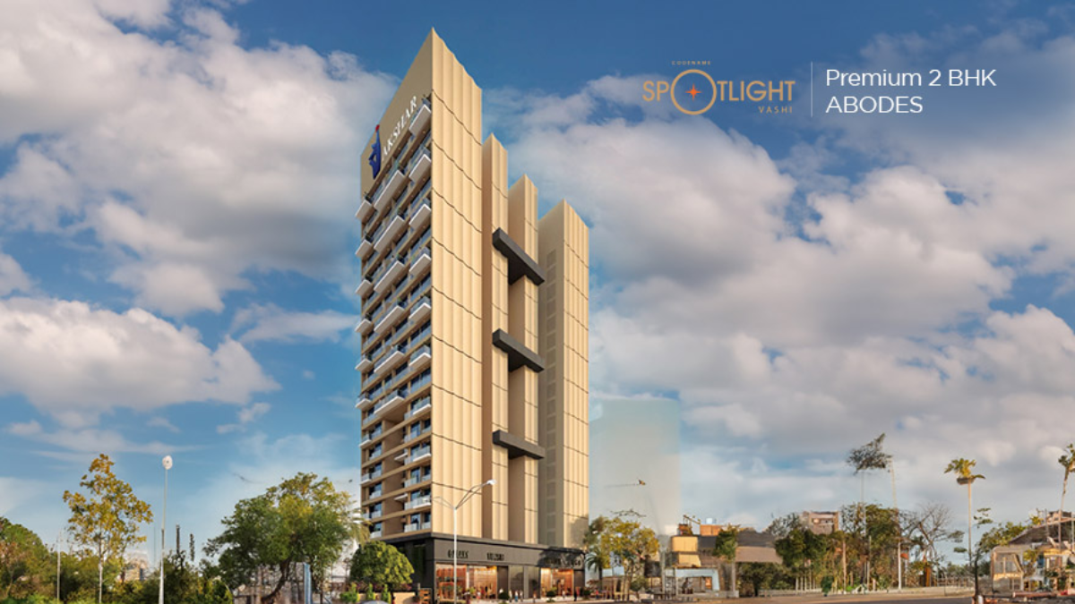 Akshar Panchratna Sanpada